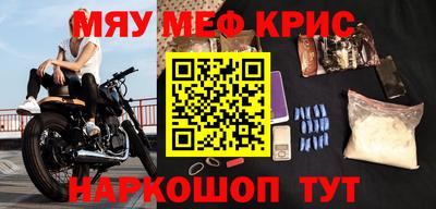 героин Можга