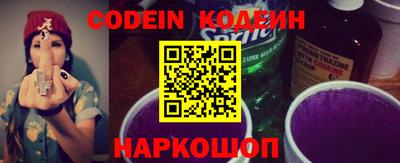 стафф Моздок