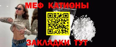 альфа пвп VHQ Нарткала
