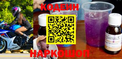 альфа пвп VHQ Нарткала