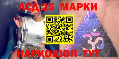 прущие крисы Можайск