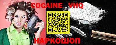 стафф Моздок