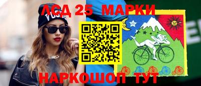 каннабис Нальчик