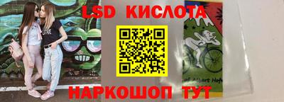 альфа пвп VHQ Нарткала