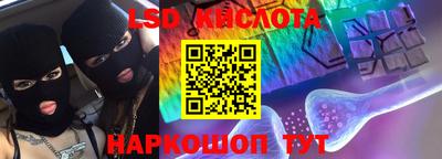 стафф Моздок