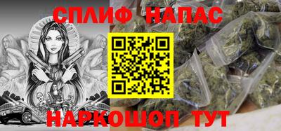 героин Можга