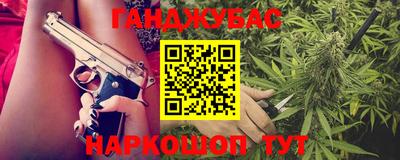 прущие крисы Можайск