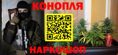 альфа пвп VHQ Нарткала