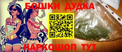 каннабис Нальчик