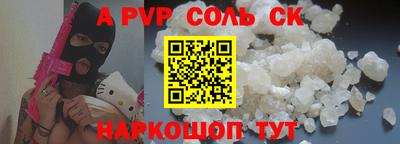 героин Можга