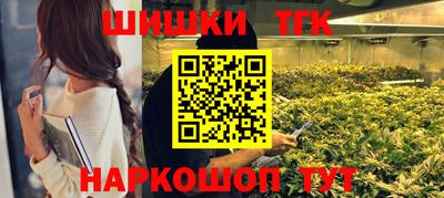 героин Можга