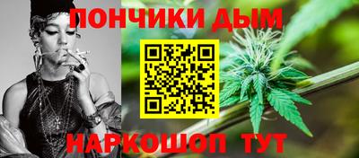 героин Можга