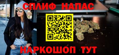 прущие крисы Можайск