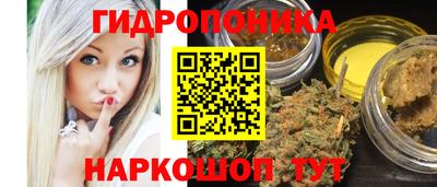 героин Можга