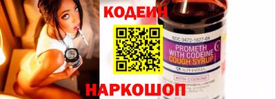 стафф Моздок