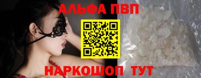 стафф Моздок