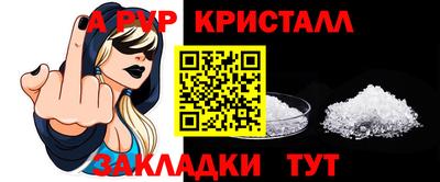 каннабис Наро-Фоминск
