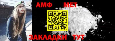 стафф Моздок
