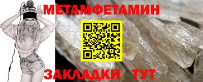 альфа пвп VHQ Нарткала