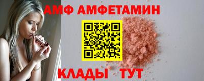 стафф Моздок