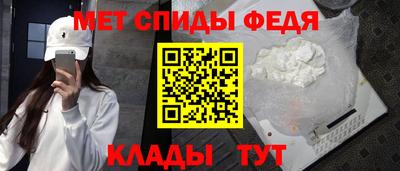 каннабис Наро-Фоминск