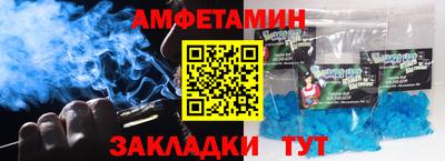 каннабис Наро-Фоминск