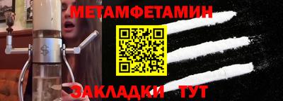 героин Можга