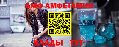 альфа пвп VHQ Нарткала