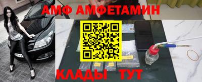 каннабис Наро-Фоминск