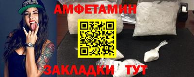 героин Можга
