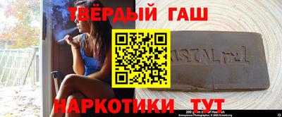 прущие крисы Можайск