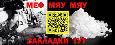 каннабис Нальчик