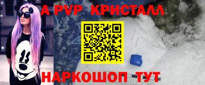 каннабис Нальчик